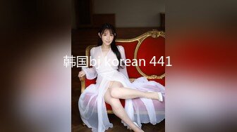 [MP4/532MB]愛豆傳媒 ID5300 將計就計白嫖綠茶婊 冬娜