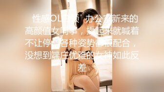 STP29806 ?网红女神? 最新刚下海白发萝莉2.5次元美少女▌千夜喵喵▌性感泳衣和哥哥试爱 后入Q弹蜜臀 开腿狂肏呻吟精液洗礼