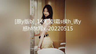 《台湾情侣泄密》台塑高层利用职权让美女秘书乖乖听话爬上床CXZSDDA (13)《台湾情侣泄密》台塑高层利用职权让美女秘书乖乖听话爬上床