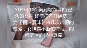 STP17985 漂亮的金毛女神，喝着娃哈哈数着一堆毛爷爷现金笑得灿烂，笑过之后被猛男干到想哭了，还得喝娃哈哈补充体力