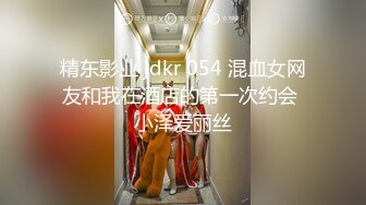 十月最新流出 魔手外购精品厕拍 美术学院女厕后拍反差婊短裙眼镜学妹下面毛茸茸的