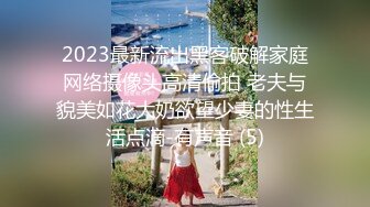 [MP4/ 1.39G] 极品颜值美女为赚钱下海，今天好友过来啪啪大秀，浴室洗澡第一视角深喉