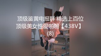 日常更新个人自录国内女主播合集【127V】 (63)