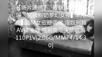 [MP4]【父亲节不论企划】乌鸦传媒国产AV剧情新作-淫荡女儿的交尾礼物 巨乳夜夜父亲节用身体慰劳爸爸