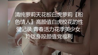 骚老婆爱吃鸡