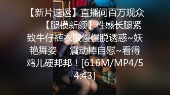 出租房房东偷拍考大学陪读的妈妈和女儿洗澡,看看母女俩的身材有什么不一样