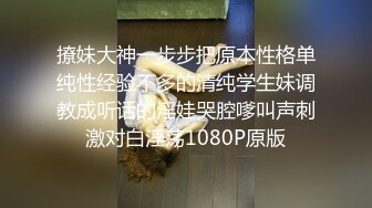 91KCM-107 晨曦 兽欲老总爆操蜜臀女秘书 91制片厂