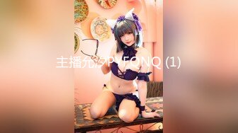 天美传媒 TM-0160 少妇的3P例行性检查  美艳少妇骚B被轮番检修 夏宝