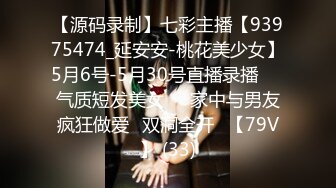 [2DF2]小区门口超市气质漂亮的美女老板娘微信勾搭了很久趁她老公不在终于约到酒店啪啪,保养的真好,逼逼水多紧致 [MP4/50.4MB][BT种子]