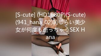 [MP4/ 1.52G]&nbsp;&nbsp; [中文字幕] HODV-21821 性慾過剩的女友姊姊誘惑著我，導致性慾爆發。美園和花