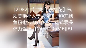 [MP4]STP31420 国产AV 爱豆传媒 ID5306 爆乳女友被哥哥横刀夺爱 紫寒 VIP0600