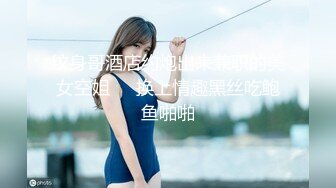 -麻豆传媒映画 PsychopornTW联合出品 台妹的按摩服务