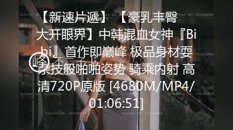 [MP4/1.23G]【良家故事】23.02.22 偷拍 网恋 中年良家妇女收割机~2天1场