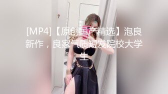 Al&mdash;斯蒂芬妮&middot;奈特 大长腿各种姿势