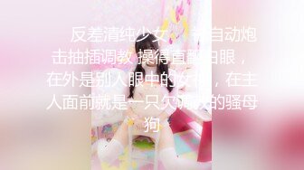 新人~清纯大学生【在睡10分钟】约啪炮友~无套内射~妥妥的美人胚子，少女胴体被任意玩弄爽死了 (1)