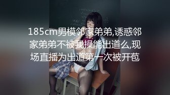 2022年度最美Cd小姐姐-荼蘼(野外の探险)口罩男娘身穿金色裙子在男厕自慰，小仙女棒会高潮喷水哦！