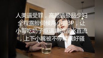 商场女厕全景偷拍JK裙蓓蕾帽大美女尿尿不擦B狂甩尿