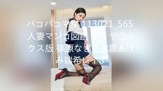 [MP4/1G]3000一炮【全国探花】，小佟丽娅，湖南美女兼职平面模特，主动热情两炮