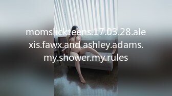 momslickteens.17.03.28.alexis.fawx.and.ashley.adams.my.shower.my.rules