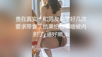 中秋福利厕拍大神饮哥新作潜入高校女厕偷拍学妹尿尿还有个妹子在换衣服,两只瓷实的圆球好震撼