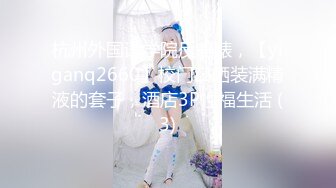 STP22112 【水疗馆】休息室静待下一个客人 莞式服务传承人 经典水床服务 只需要998 带你重新体验当年的快感