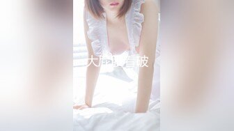 【新片速遞】 ✨【Stripchat】韩国情色女主播Coser福利姬「MinaRocket」塞着跳蛋手指抽插鲜嫩粉屄骑乘玩具肉棒[1.09G/MP4/1:18:29]