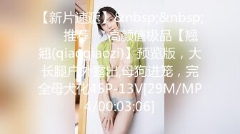 【良家故事】偷拍网恋 中年良家妇女收割机，人妻出轨求安慰，娇喘阵阵激情一刻操爽 (3)