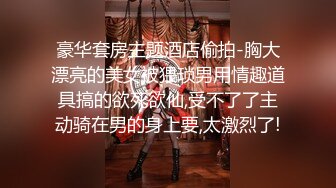 反差婊母狗舌舔大肉棒