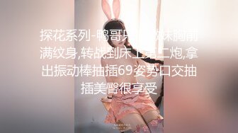 《百度云泄密》被前任操到喊“爸爸”女生分手后被渣男曝光 (2)