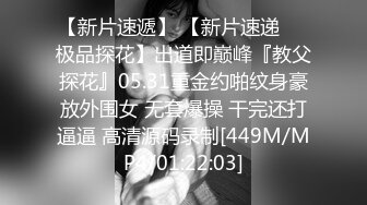 [MP4]STP29009 精东影业 JD133 女实习生的抉择 VIP0600