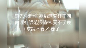 极品骚婊人妻『huoguo夫妻』✿户外露出调教啪啪，外表端庄人妻，私下其实天生就是淫荡下贱的骚婊子！