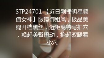 [MP4/ 607M] 美女学妹欠了高利贷被小混混逼迫用肉体偿还嫌弃小混混的鸡巴臭不愿意被强操