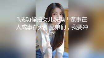 从事美容行业的韵味少妇,平时搞美容晚上出来卖