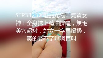 我口交很有美感