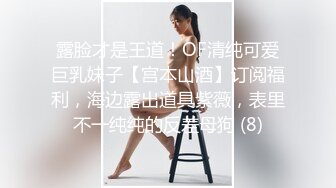 颜值很高的妹子全程露脸情趣诱惑，跟小哥玩69口交模样好骚