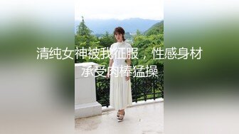 私人訂制 魚子醬 黑色露肩禮裙 迷人的麗質 曼妙苗條身姿明艷動人[80P/706M]