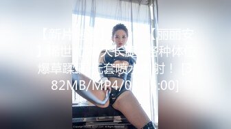 24小时后入肥臀抽插不止~MayaLis（P站）视频合集【89V】 (18)