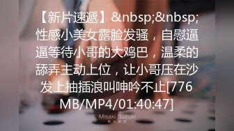 03年超帅直男自由搏击小哥,太帅了正规按摩被按摩师揩油,按摩舔屁眼口射吃精