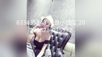 OnlyFan 骚姐小姨子