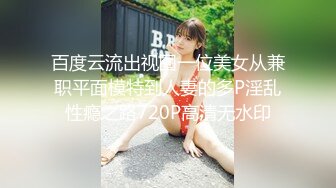 [原創錄制](no_sex)20240131_这个主播很废纸