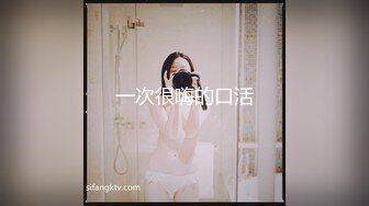 浓妆艳抹爱戴着肛塞骑乘的熟女 ♈· 妖婆 ·♈ 淫穴不停流汁水，坐骑肉棒 好淫荡的表情！