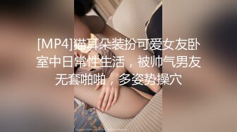 《兄妹乱伦》龙凤胎哥哥强上02年亲妹妹再次操正在写作业的妹妹干到一半才发现老妈在家