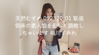 91ZCM-002 李娜娜 日结工操哭白富美乳名媛 91制片厂