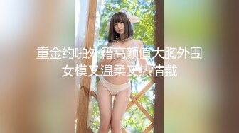 国产AV 精东影业 JDMY003 密友 EP3