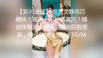 韩国清纯乖巧萝莉小母狗「Rabbyjay Couple」日常性爱私拍 肥臀粉嫩馒头逼美少女【第九弹】14