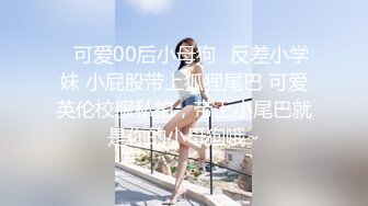 ❤️00后小可爱❤️可爱00后小仙女 白白嫩嫩的可爱妹子水手服的骑乘上位