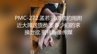 [MP4]性感身材网红脸妹子镂空情趣装黑丝网袜口交骑坐搞得呻吟连连