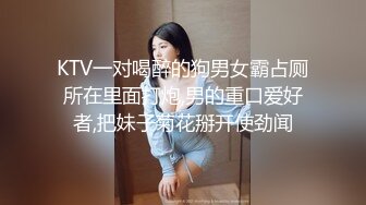 大红唇子长发美女主播 身材丰满 微露脸 床上道具插逼自慰秀 假JJ骑乘 来回抽插呻吟 后入式插 非常诱人