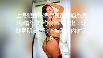 熟女情人，一大早就五次高潮