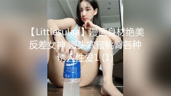 onlyfans~女S手交【urara_jp】4567【83V】2 (16)